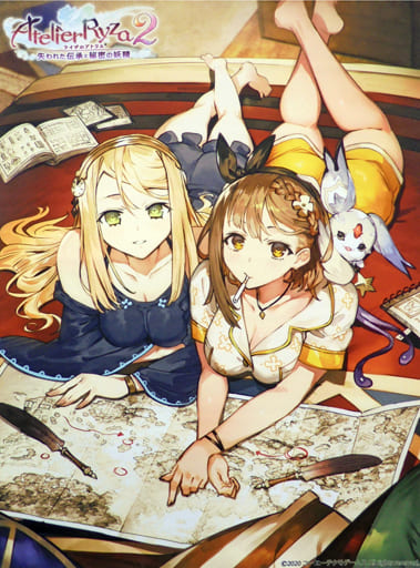クラウディア タペストリーセット ライザのアトリエ | tspea.org