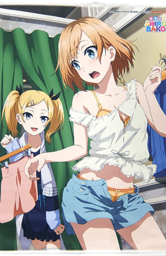 駿河屋 中古 宮森あおい 矢野エリカ 描き下ろしb2タペストリー Blu Ray 劇場版 Shirobako 豪華版 ゲーマーズ購入特典 タペストリー 駿河屋 中古 宮森あおい 矢野エリカ 描き下ろしb2タペストリー Blu Ray 劇場版 Shirobako 豪華版 ゲーマーズ購入特典 タペストリー