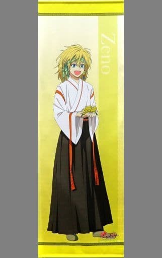 駿河屋 - 【買取】ゼノ ロングタペストリー 「暁のヨナ くじメイト 第2