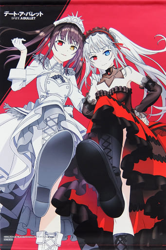 再×14入荷 デート・ア・ライブⅣ アニメイト 全巻購入特典 時崎狂三 B2
