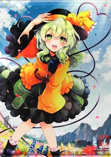 駿河屋 -<中古>古明地こいし(illust..山鳥おふう) 東方波天宮 B2