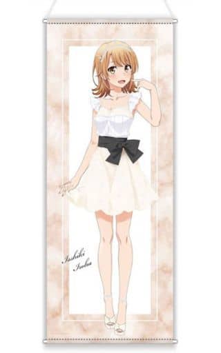駿河屋 -<新品/中古>一色いろは(プリンセス) ほぼ等身大タペストリー 