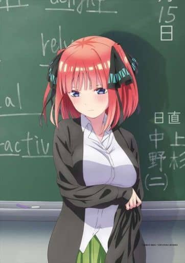 駿河屋 -<新品/中古>中野二乃(制服) 描き下ろしB2タペストリー 「五等 