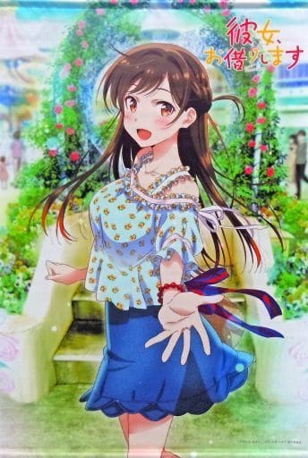 水原千鶴 B2タペストリー 「彼女、お借りします」 水原千鶴 B2タペストリー 「彼女、お借りします」