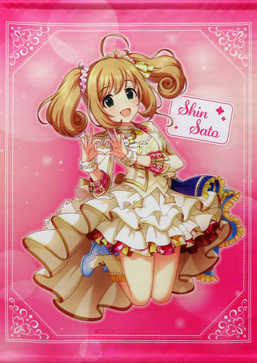 駿河屋 -<中古>佐藤心 A2タペストリー 「アイドルマスター シンデレラ