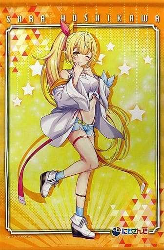 駿河屋 -<中古>星川サラ タペストリー 「バーチャルYouTuber にじさん 駿河屋 -<中古>星川サラ タペストリー 「バーチャルYouTuber にじさん