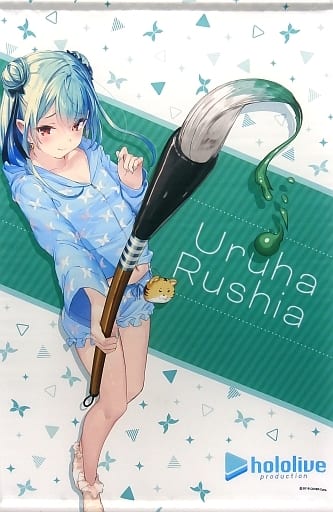 駿河屋 -<中古>潤羽るしあ B2タペストリー 「バーチャルYouTuber 駿河屋 -<中古>潤羽るしあ B2タペストリー 「バーチャルYouTuber