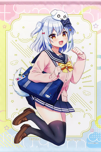 駿河屋 - 【買取】犬山たまき タペストリー 「バーチャルYouTuber のり