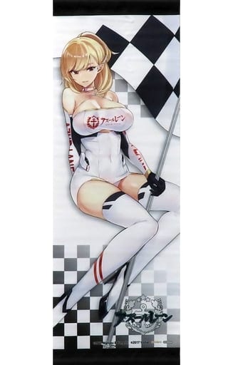 駿河屋 -<中古>プリンス・オブ・ウェールズ スリムタペストリー