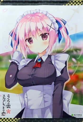 駿河屋 -<中古>メリッサ B2タペストリー 「さくらの雲*スカアレットの