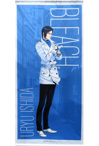 駿河屋 -<中古>石田雨竜 特大タペストリー 「BLEACH-ブリーチ- WEBくじ