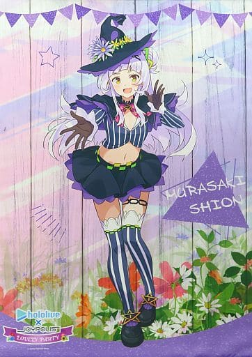 駿河屋 -<中古>紫咲シオン B2タペストリー 「バーチャルYouTuber 駿河屋 -<中古>紫咲シオン B2タペストリー 「バーチャルYouTuber