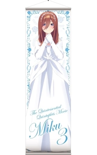 駿河屋 -<新品/中古>中野三玖(ウェディングドレス) ビッグタペストリー