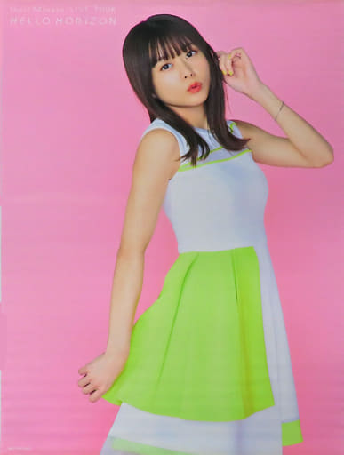 駿河屋 -<中古>水瀬いのり B2タペストリー 「Blu-ray Inori Minase 駿河屋 -<中古>水瀬いのり B2タペストリー 「Blu-ray Inori Minase