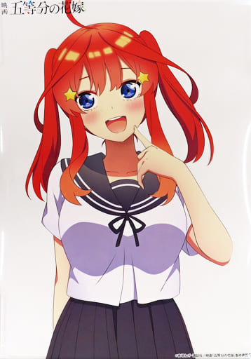 駿河屋 -<中古>中野五月 B2クリアタペストリー 「映画 五等分の花嫁