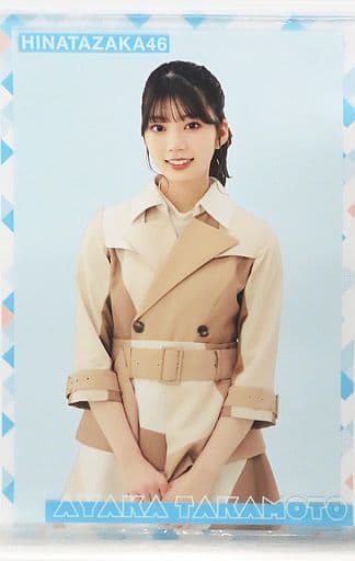 西日本産 日向坂46 河田陽菜 ビッグアクリルスタンド クリア