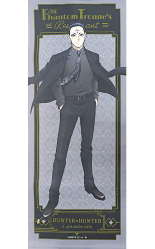 駿河屋 -<中古>クロロ=ルシルフル タペストリー 「HUNTER×HUNTER