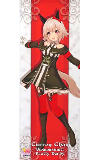 オイルペイント 「ウマ娘」カレンチャン バスタオル・タペストリー