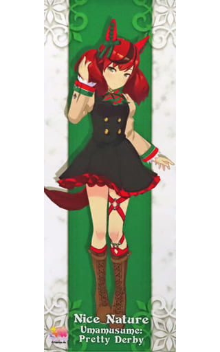 駿河屋 - 【買取】ナイスネイチャ(勝負服) ミニタペストリー 「ウマ娘