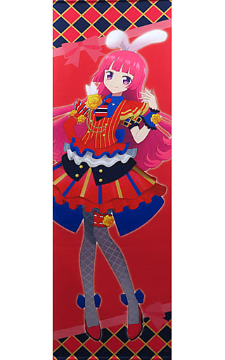 北条そふぃ ほぼ等身大タペストリー 「プリパラ ハピプリセレクション202204 前半」 北条そふぃ ほぼ等身大タペストリー 「プリパラ ハピプリセレクション202204 前半」