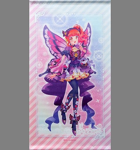 駿河屋 -<中古>春音あいら タペストリー 「プリティーオールフレンズ 駿河屋 -<中古>春音あいら タペストリー 「プリティーオールフレンズ