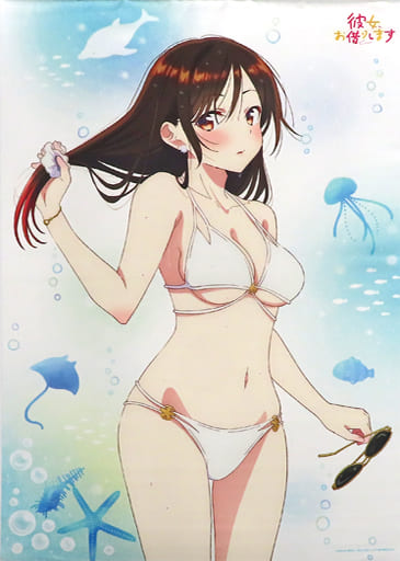 A賞】彼女お借りします 水着と彼女 くじ引き堂 めくれるB2タペストリー A賞】彼女お借りします 水着と彼女 くじ引き堂 めくれるB2タペストリー