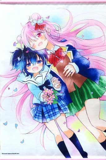 ハッピーシュガーライフ ゲマくじ タペストリー しおちゃん 松坂さとう- ハッピーシュガーライフ ゲマくじ タペストリー しおちゃん 松坂さとう-