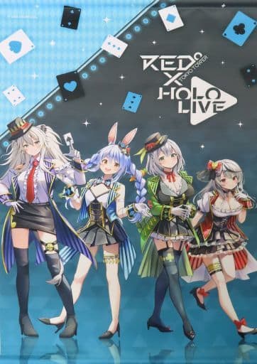 駿河屋 - 【買取】集合 B2タペストリー 「バーチャルYouTuber