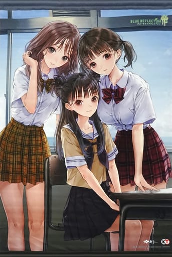 BLUE REFLECTION TIE/帝 プレミアムボックス Switch