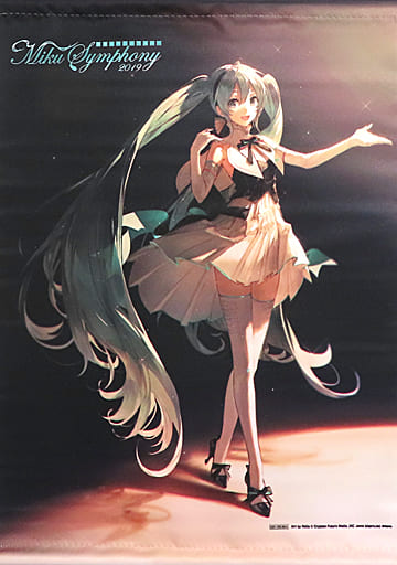 初音ミクシンフォニー2019Ver. 描き下ろしイラスト特製A3タペストリー 「初音ミク キャラクター・ボーカル・シリーズ 01 初音ミク 1/8 ABS&PVC製塗装済み完成品フィギュア」 GOODSMILE ONLINE SHOP購入特典 初音ミクシンフォニー2019Ver. 描き下ろしイラスト特製A3タペストリー 「初音ミク キャラクター・ボーカル・シリーズ 01 初音ミク 1/8 ABS&PVC製塗装済み完成品フィギュア」 GOODSMILE ONLINE SHOP購入特典