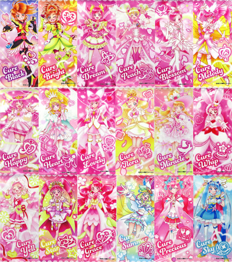 駿河屋 -<中古>全18種セット 「全プリキュア展 ～20th Anniversary ...