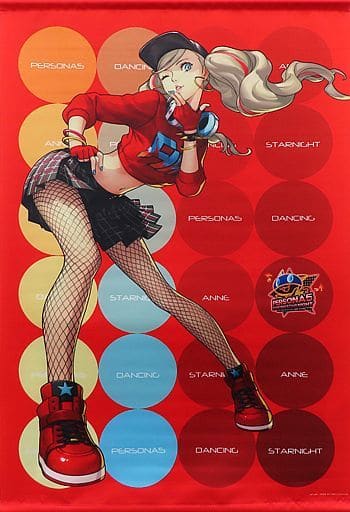 駿河屋 -<中古>高巻杏 B2タペストリー 「ペルソナ5 ダンシング・スター