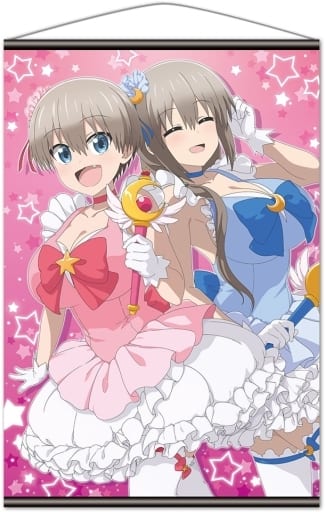 駿河屋 - 【買取】B.宇崎花&宇崎月 B2タペストリー 「宇崎ちゃんは 駿河屋 - 【買取】B.宇崎花&宇崎月 B2タペストリー 「宇崎ちゃんは