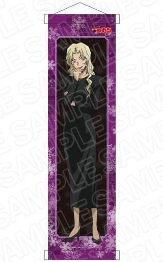 駿河屋 -<新品/中古>ベルモット(snow ver.) ミニタペストリー 「名探偵