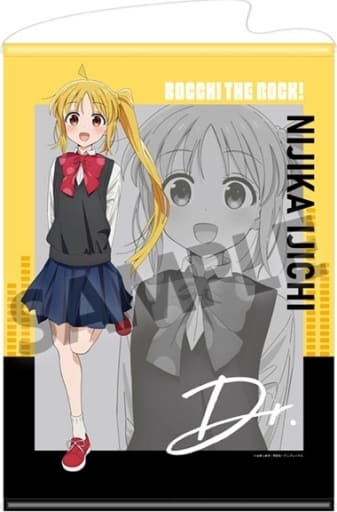 駿河屋 - 【買取】伊地知虹夏 B2タペストリー 「ぼっち・ざ・ろっく