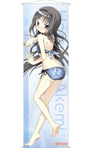 駿河屋 -<新品/中古>暁美ほむら(水着) ビッグタペストリー 「魔法少女