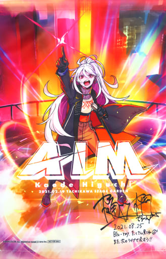 Kaede Higuchi Live 2021“AIM” Blu-ray 樋口楓