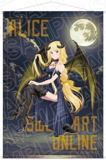 駿河屋 -<新品/中古>アリス B2タペストリー 天使/悪魔 ver. 「ソード 駿河屋 -<新品/中古>アリス B2タペストリー 天使/悪魔 ver. 「ソード