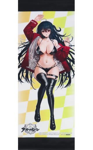 駿河屋 -<中古>大鳳 スリムタペストリー 「アズールレーン 大鳳 -恋慕