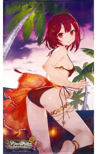 駿河屋 -<中古>ソフィー 特大タペストリー 「ソフィーのアトリエ」 C89