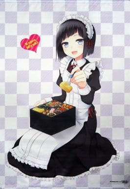 駿河屋 中古 九条みゆき 描きおろし等身大b1タペストリー 俺がお嬢様学校に 庶民サンプル として拉致られた件 一迅社文庫5周年フェア B賞 タペストリー 駿河屋 中古 九条みゆき 描きおろし等身大b1タペストリー 俺がお嬢様学校に 庶民サンプル として拉致られた件 一迅社文庫5周年フェア B賞 タペストリー
