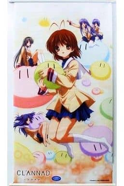 超希少 当選品 CLANNAD だんご大家族 エプロン wrm.or.tz