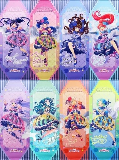 駿河屋 -<中古>全8種セット 等身大タペストリー 「プリティーオール