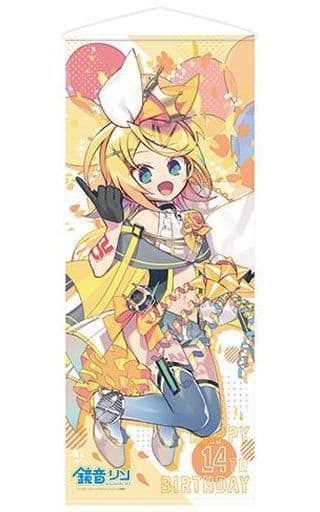 国内最安値! 鏡音リン 14周年 タペストリー VOCALOID プロセカ 国内最安値! 鏡音リン 14周年 タペストリー VOCALOID プロセカ
