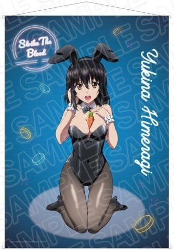 駿河屋 -<新品/中古>姫柊雪菜(バニーver.) B1タペストリー