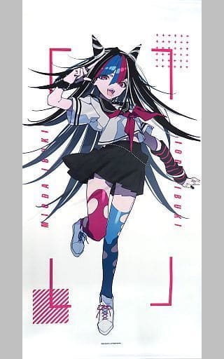 駿河屋 - 【買取】澪田唯吹 等身大タペストリー 「ダンガンロンパ×望月