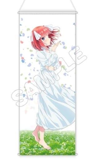 駿河屋 -<新品/中古>中野二乃(∬ED) 描き下ろしほぼ等身大タペストリー
