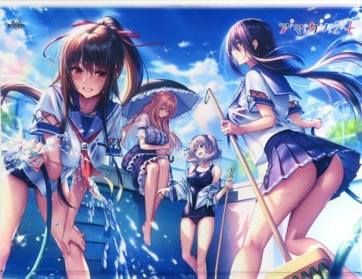 駿河屋 - 【買取】メインビジュアル オリジナルA1Wスエード