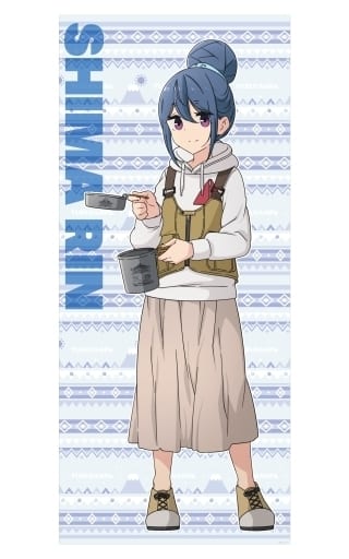 駿河屋 - 【買取】志摩リン YURUCAMP△BASE 等身大タペストリー 「ゆる