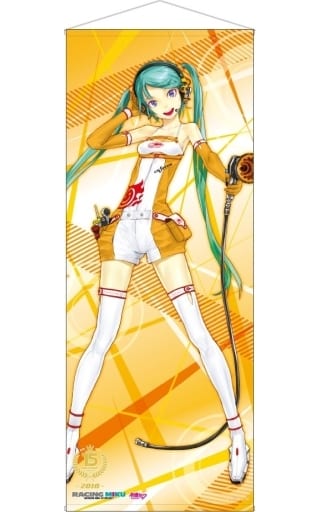 駿河屋 -<新品/中古>初音ミク 等身大タペストリー 2010Ver. 「初音ミク